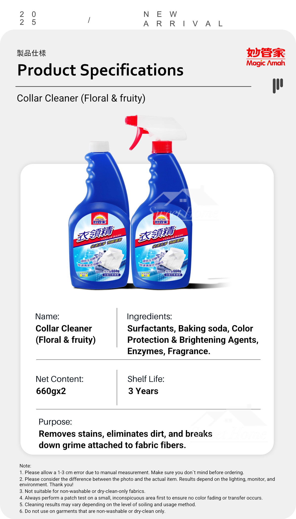 24675-Collar Cleaner-Floral and fruity-7